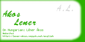 akos lener business card