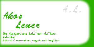 akos lener business card